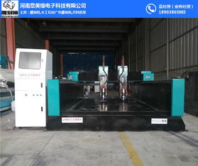 开料机厂家解读 开料机与雕刻机的区别及计算机软硬件技术开发的重要性