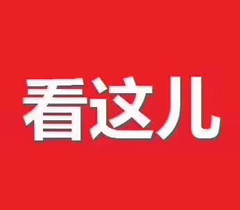 互联网朋友圈广告代理 创业新机遇与加盟代办服务全解析